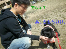 DSCN2732.JPG