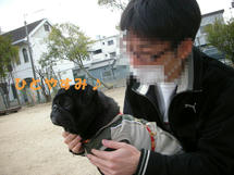 DSCN2792.JPG