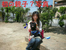 DSCN2847.JPG
