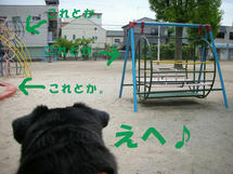 DSCN2867.JPG
