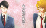 ニンブロラボ.