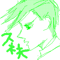すねちゃま