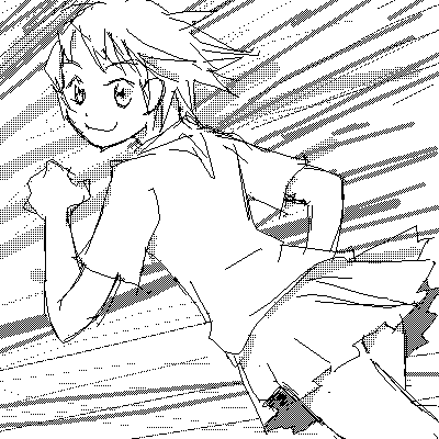 かける