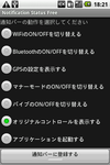 st1.PNG