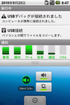 ss4.png