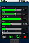 ss5.png