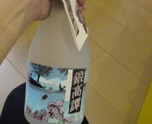 DSC00045.JPG