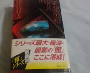 DSC00050.JPG