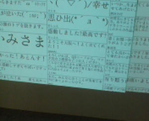 DSC00113.JPG