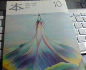 DSC00139.JPG