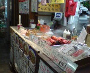 DSC00146.JPG