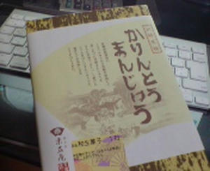 DSC00145.JPG