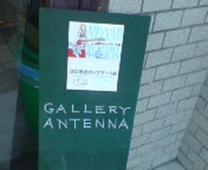 20110406145659.jpg