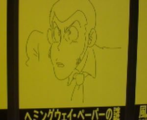 20110509151442.jpg