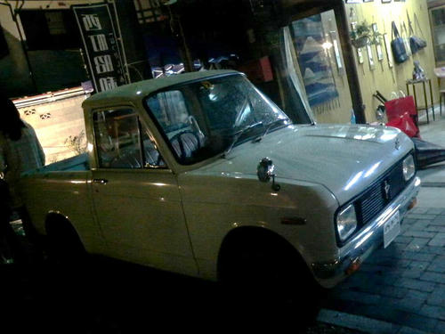 053.JPG