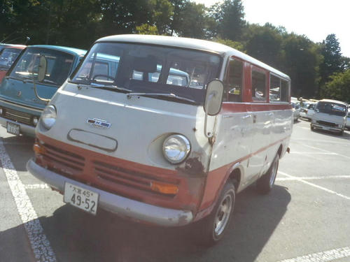 535.JPG