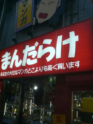 85759fab.jpeg