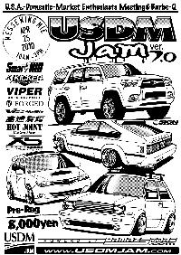 USDMJAM-1.jpg