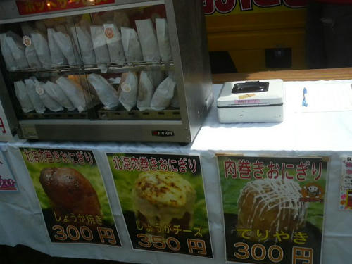 228d15d0.jpeg