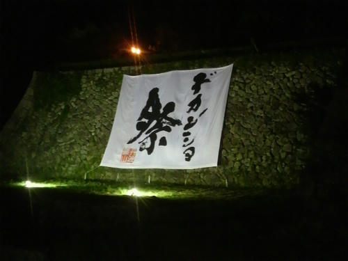 4a138506.jpeg