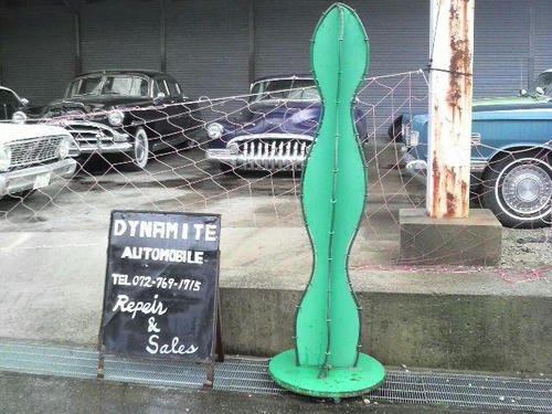 f11d8a98.jpeg