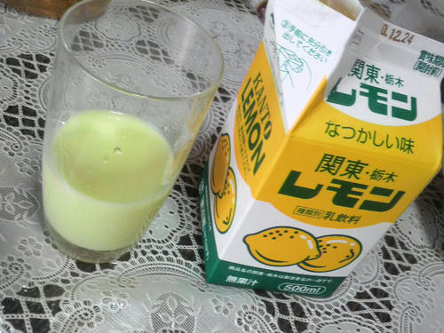 d4f7430d.jpeg