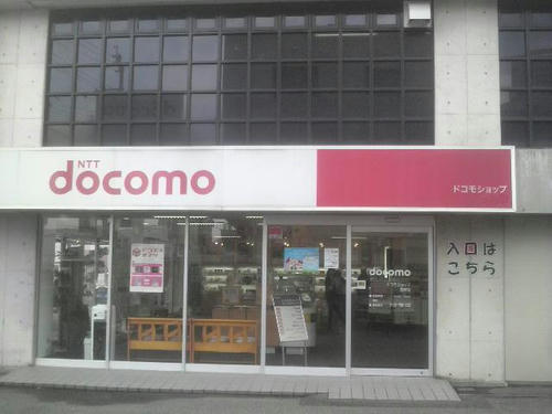 ba049c1c.jpeg