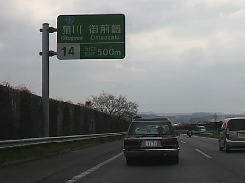 9a6b3962.jpeg