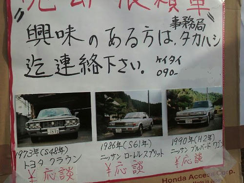 b6a45d8d.jpeg