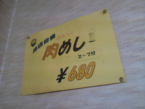 ed89992b.jpeg