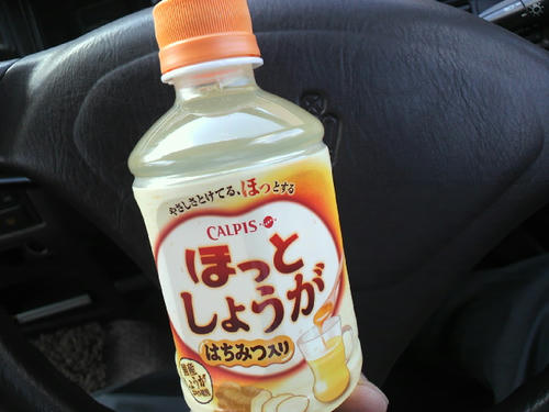 f5d65800.jpeg