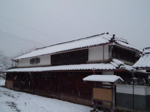 DCIM0034.JPG
