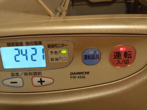 DCIM0506.JPG