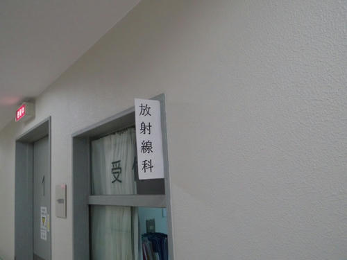 DCIM0614.JPG