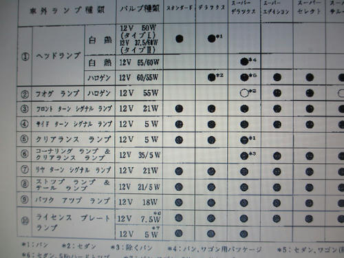 a9136d86.jpeg