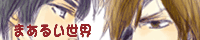 maarui.gif