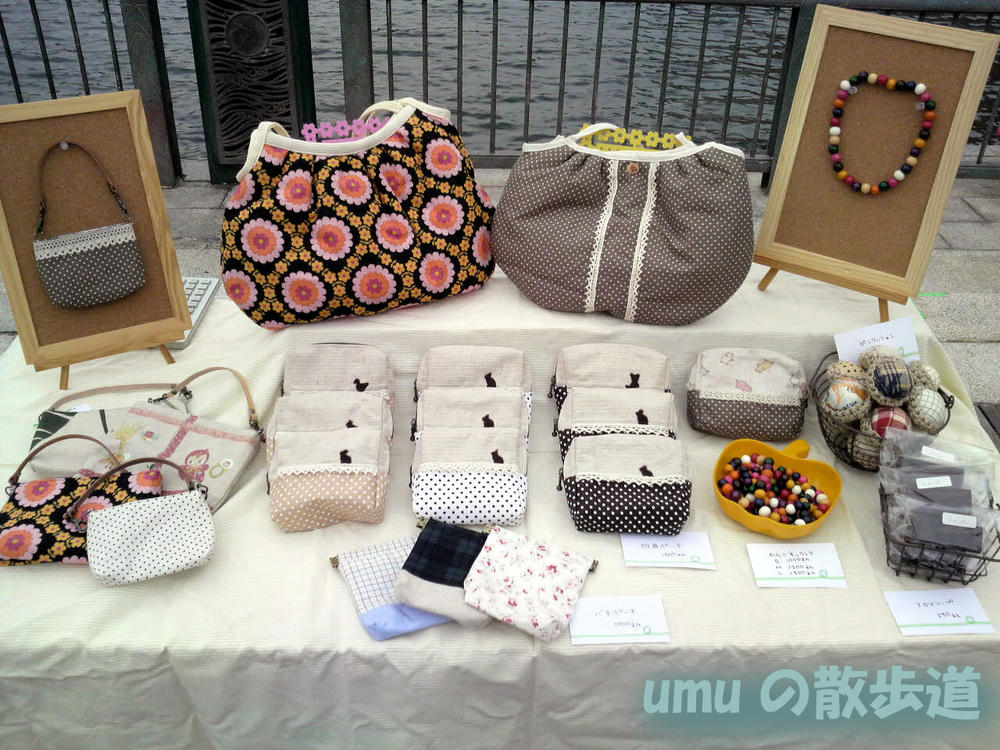 2010,Nov,4thハーバーランド