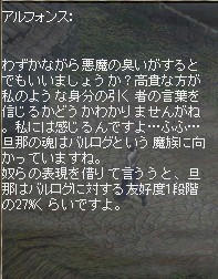 1段階27%