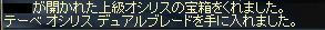 e2b08ff4.jpeg