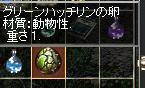 80f941f2.jpeg