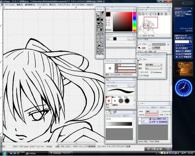making3.jpg