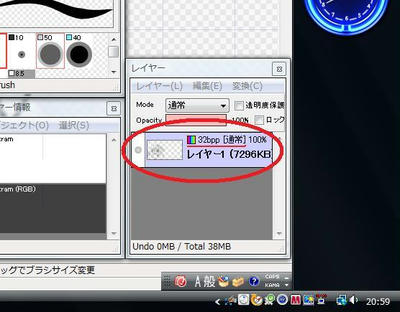 making4.jpg