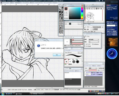 making5.jpg