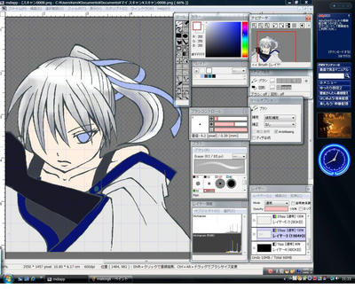 making7.jpg