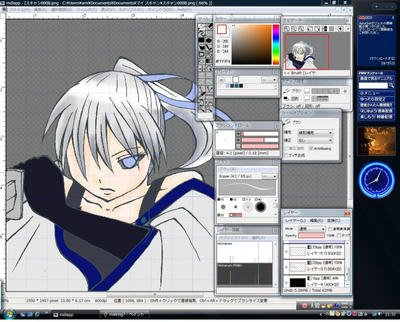 making8.jpg