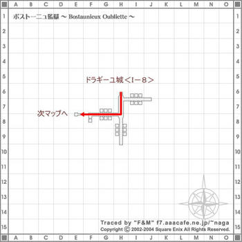 ws-gazo-kakuto-001.jpg