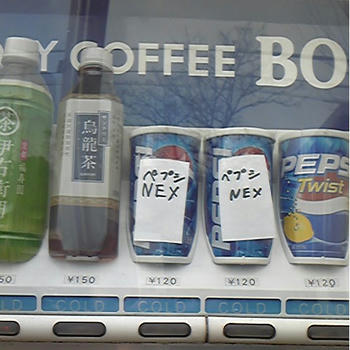 Image002.jpg