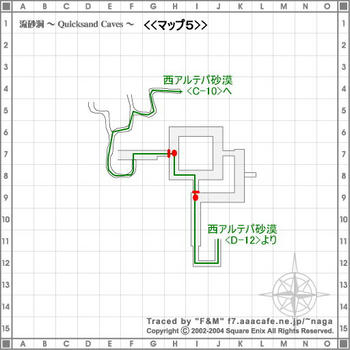 Emerald-Column-002.jpg