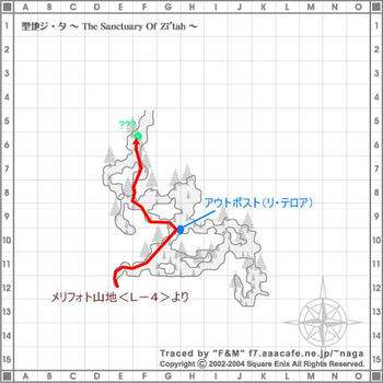 ws-gazo-ryoteono-001.jpg