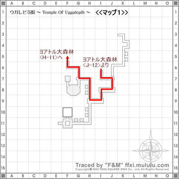 ws-gazo-ryotekama-002.jpg